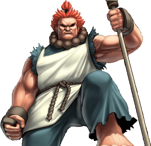 Rare Akuma Clipart (640x480), Png Download