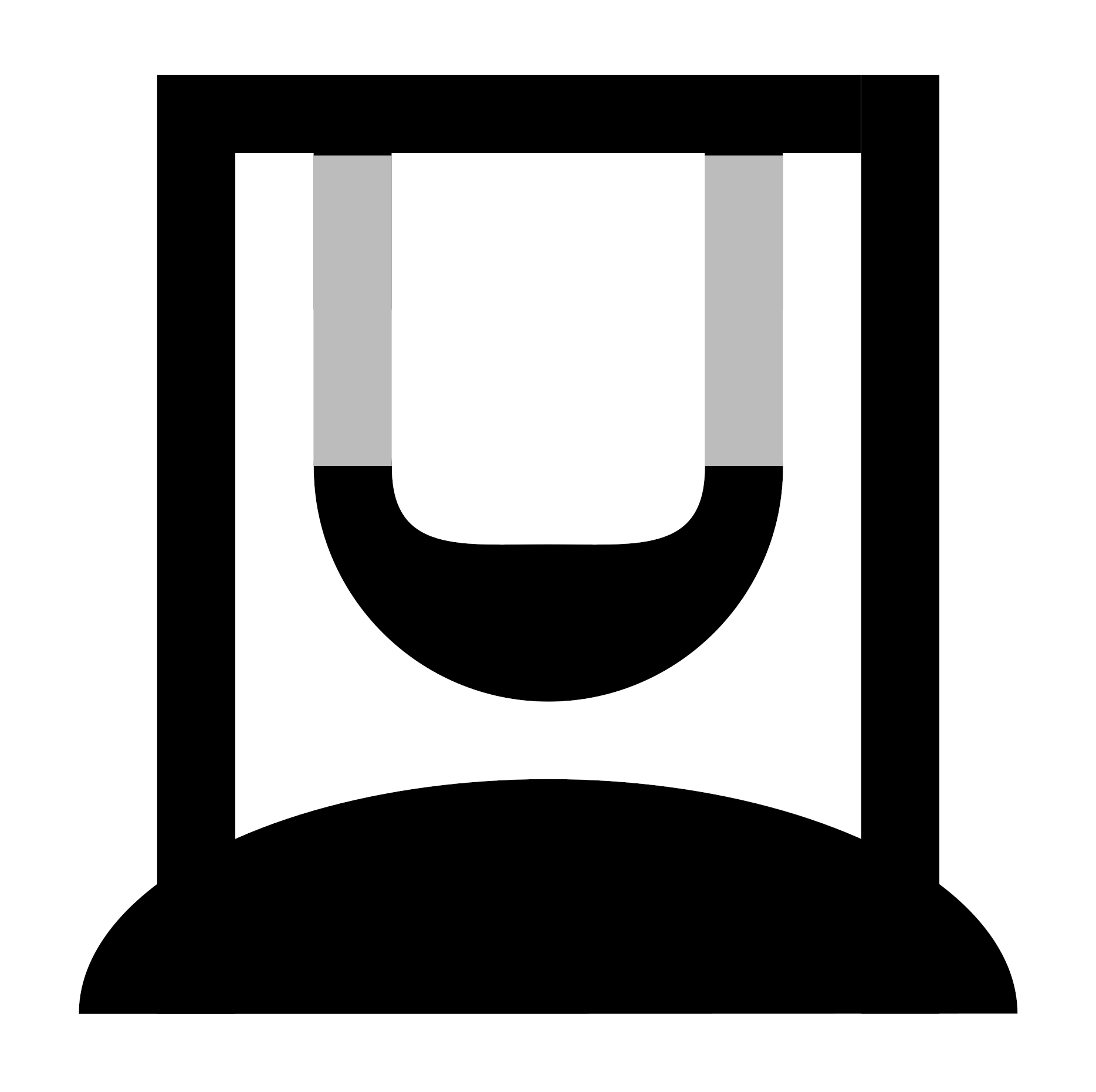 Open - Illustration Clipart (2000x2000), Png Download