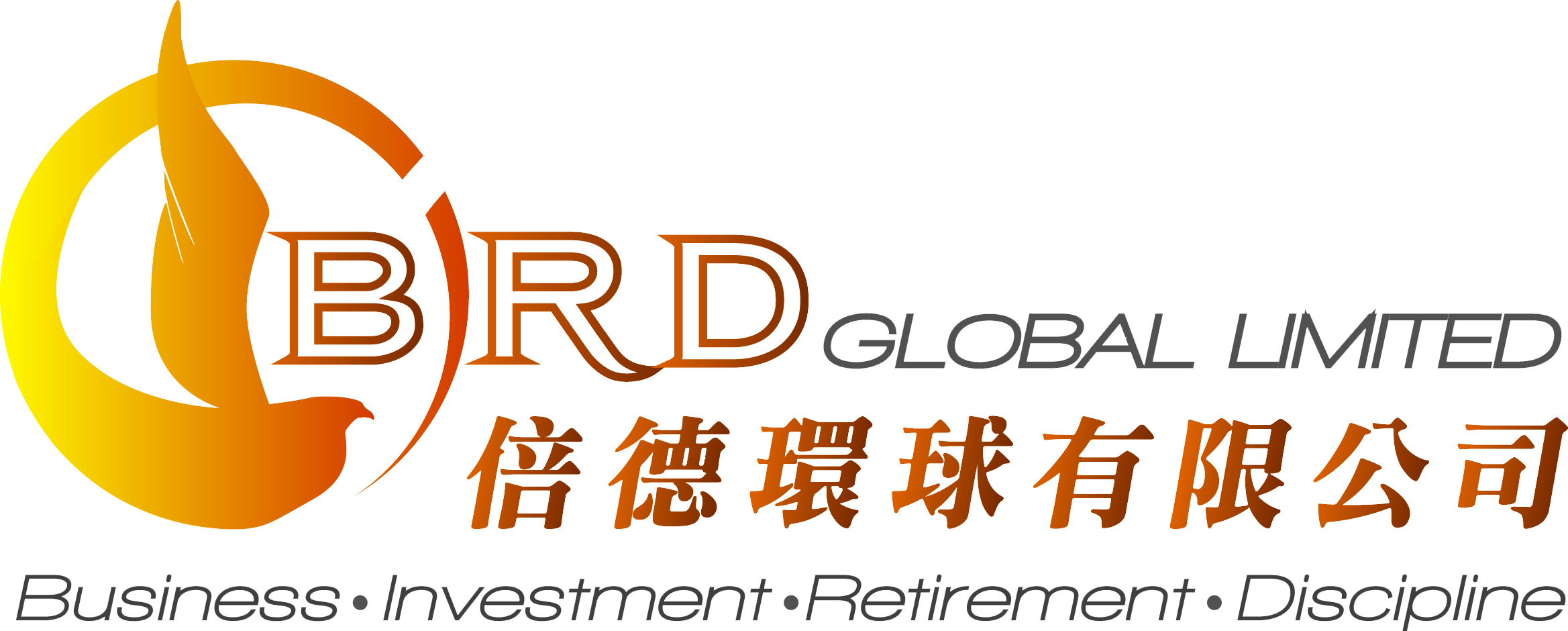 Limited Offer Png Transparent Images - Calligraphy Clipart (2337x940), Png Download