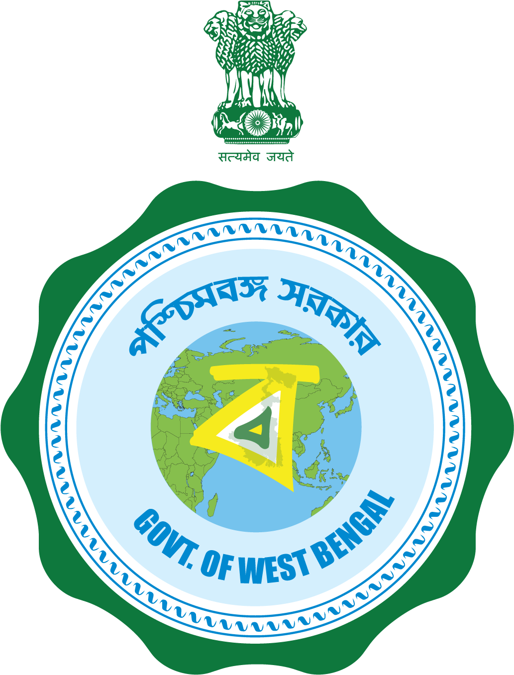 West Bengal State Emblem Clipart (1044x1364), Png Download