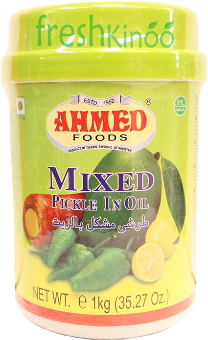 Juicebox Clipart (650x802), Png Download