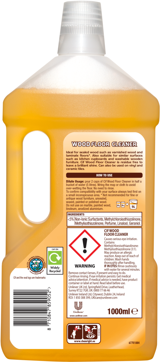 Plastic Bottle Clipart (1500x1500), Png Download