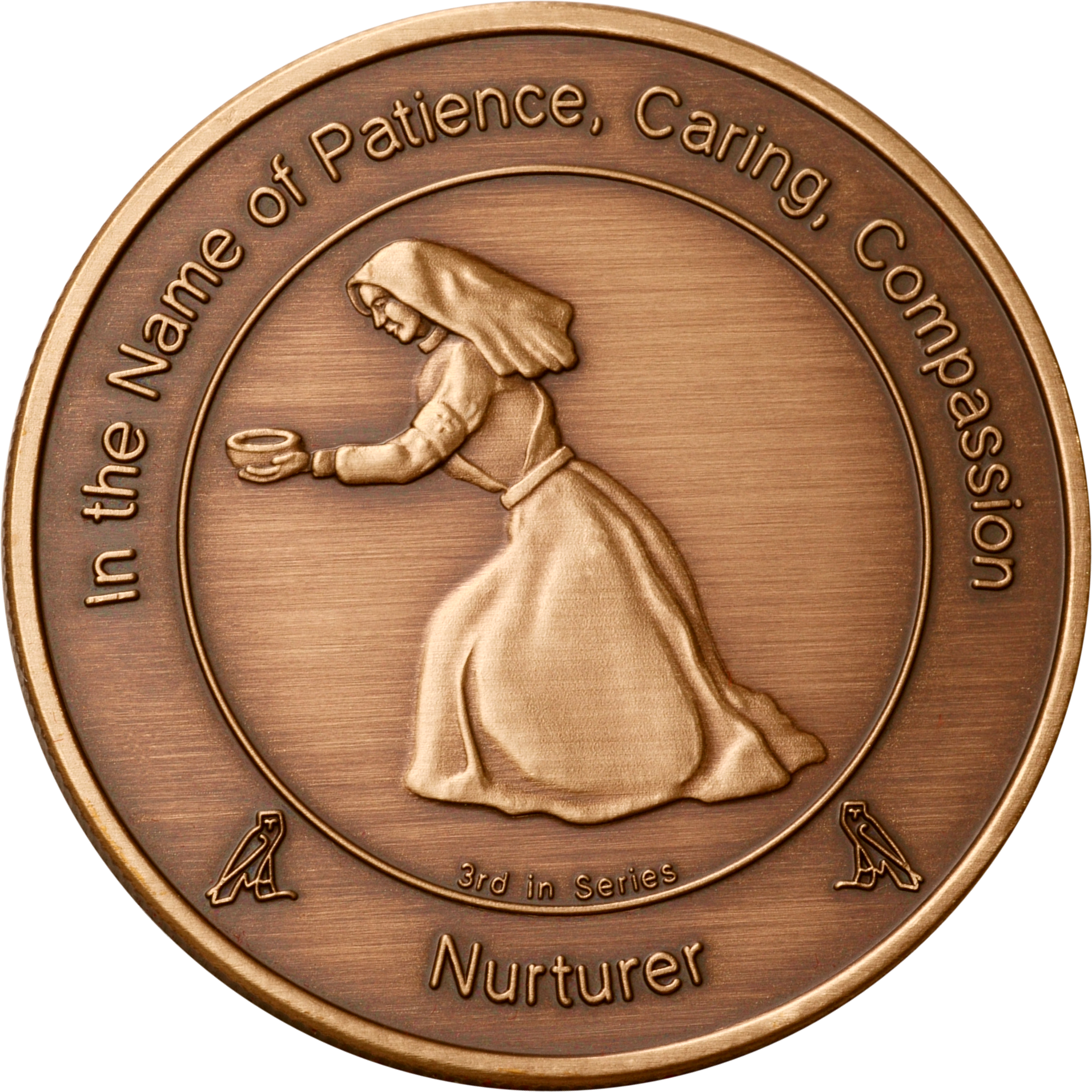 Bronze Coin Png Clipart (1912x1912), Png Download