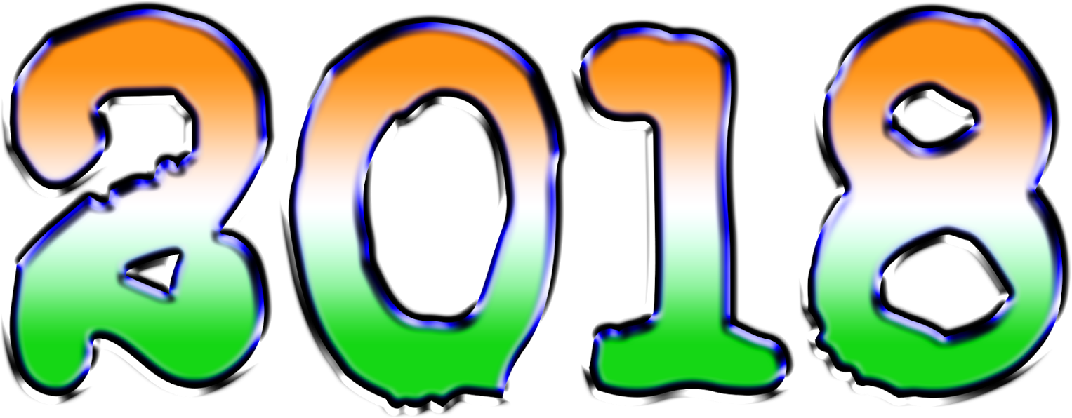 Happy New Year 2018 4k Download Greetings Clipart (1527x596), Png Download