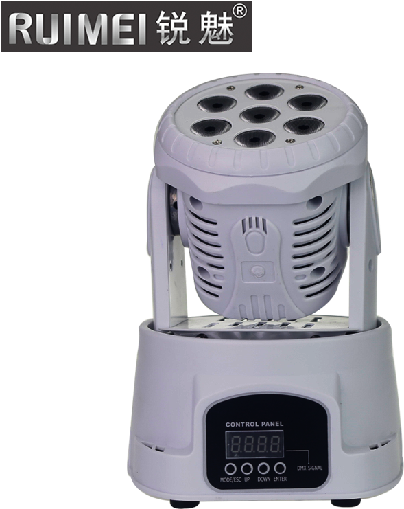 Stage Lighting Ktv Private Room Led7 10w Moving Head - Dehumidifier Clipart (800x800), Png Download