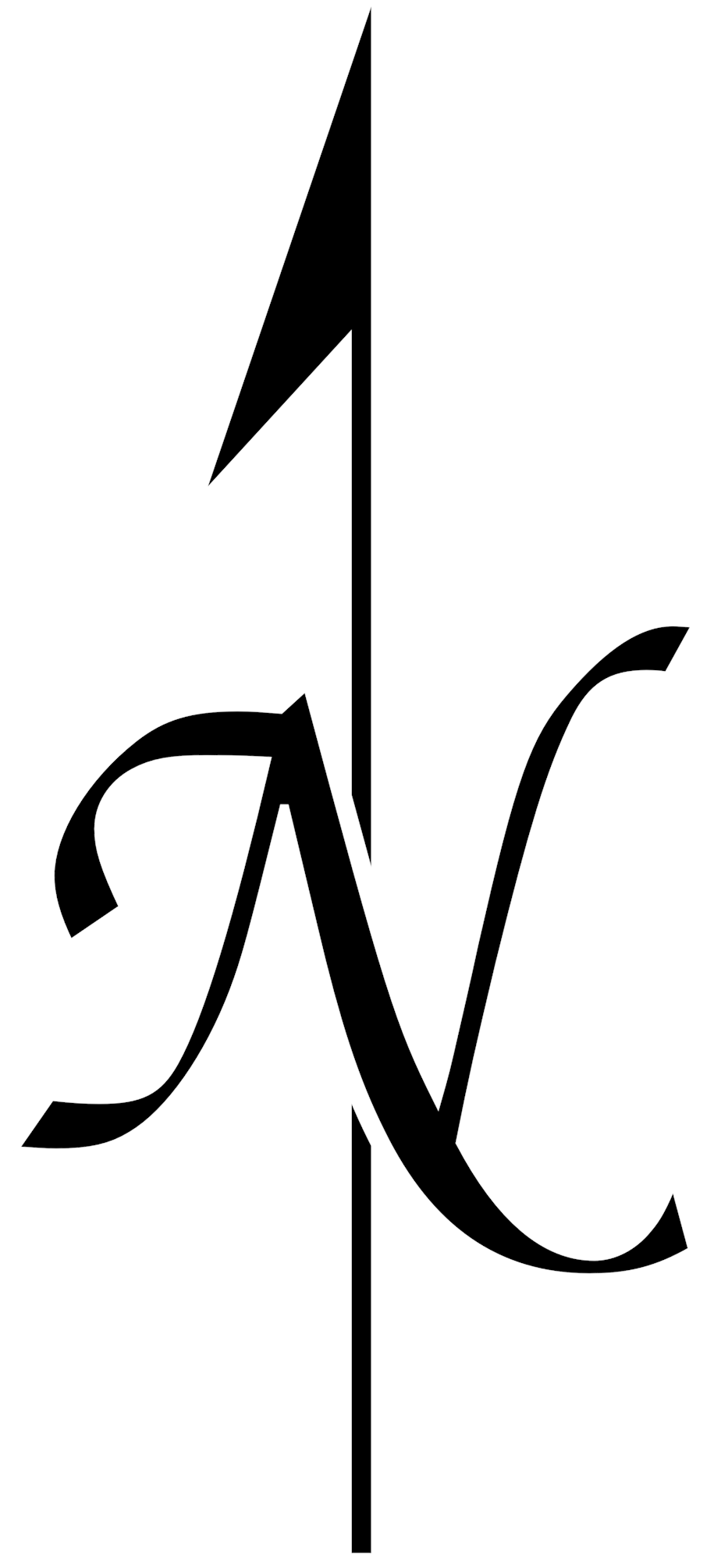 Simple Compass Rose Clipart (958x2065), Png Download