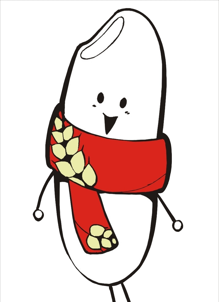 Download With Scarves Transprent Png Free - Grano De Arroz Dibujo Clipart (714x982), Png Download