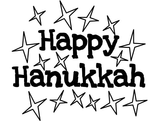 Happy Hanukkah, Black Letters, Black And White Stars, - Calligraphy Clipart (816x1056), Png Download