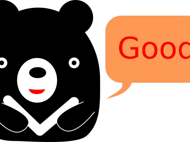 Bear Cub Clipart Cubs Logo - Taiwan Black Bear Cartoon - Png Download (640x480), Png Download