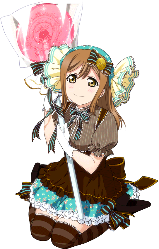 Anime, Love Live Sunshine , Love Live School Idol - Hanayo Koizumi Candy Maid Clipart (1024x1024), Png Download