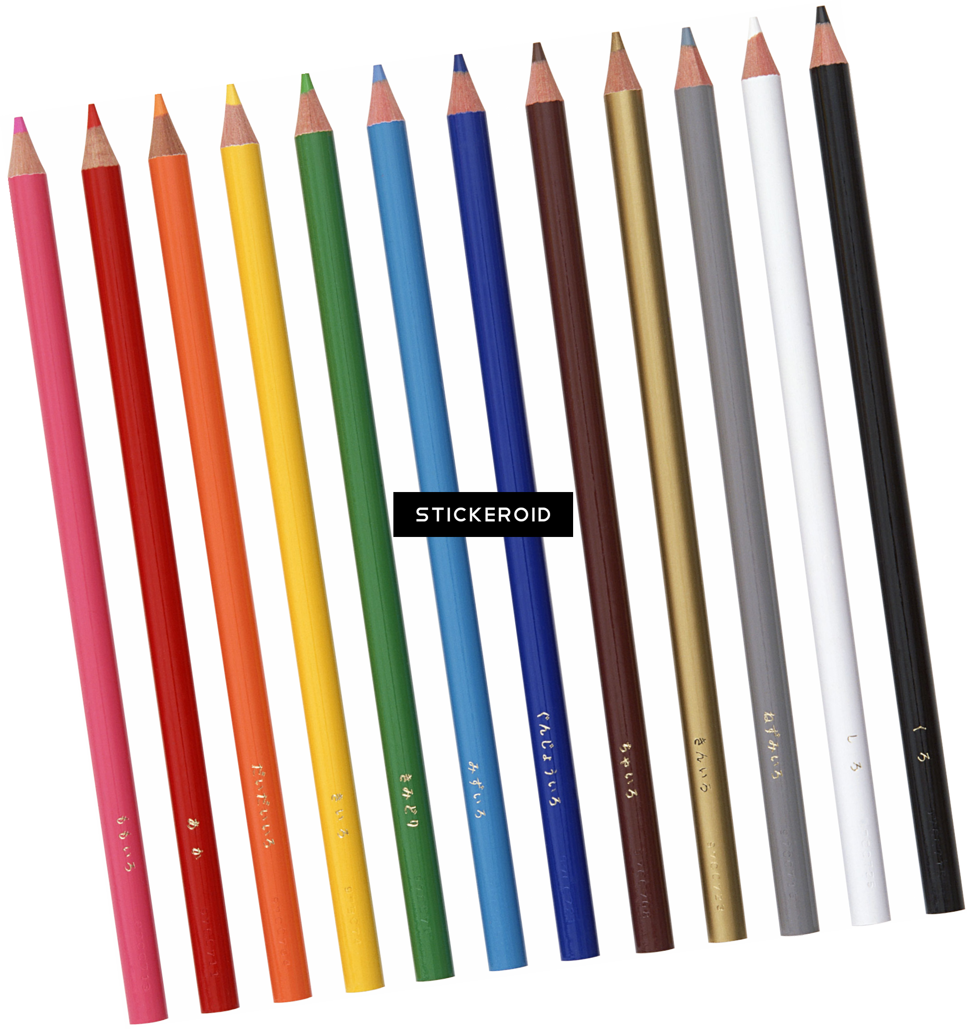 Colorful Pencils Pencil - Writing Implement Clipart (1937x2062), Png Download