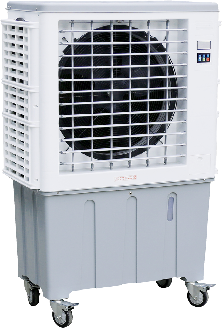 Air Cooler Model Ifcf - Sydney Central Business District Clipart (800x1209), Png Download