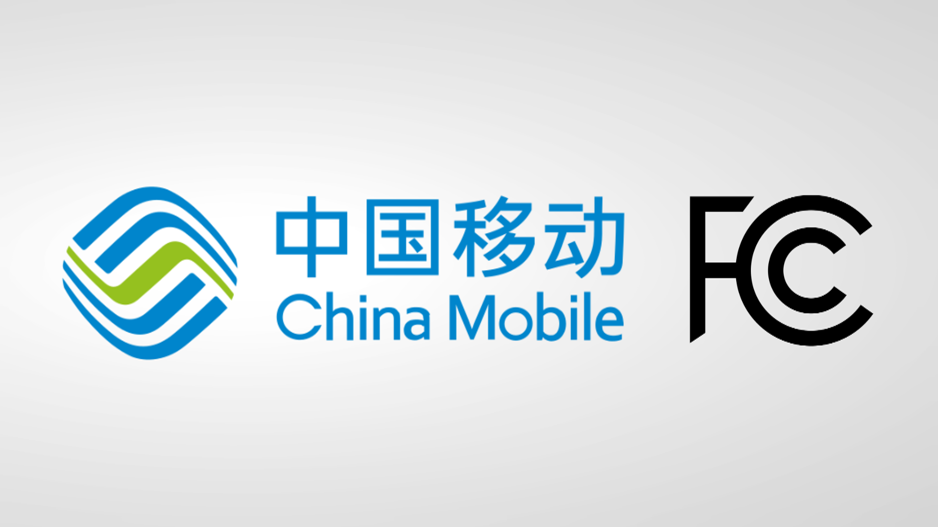 Fcc Chairman Ajit Pai Has Announced That He Will Deny - China Mobile International Clipart (1920x1080), Png Download