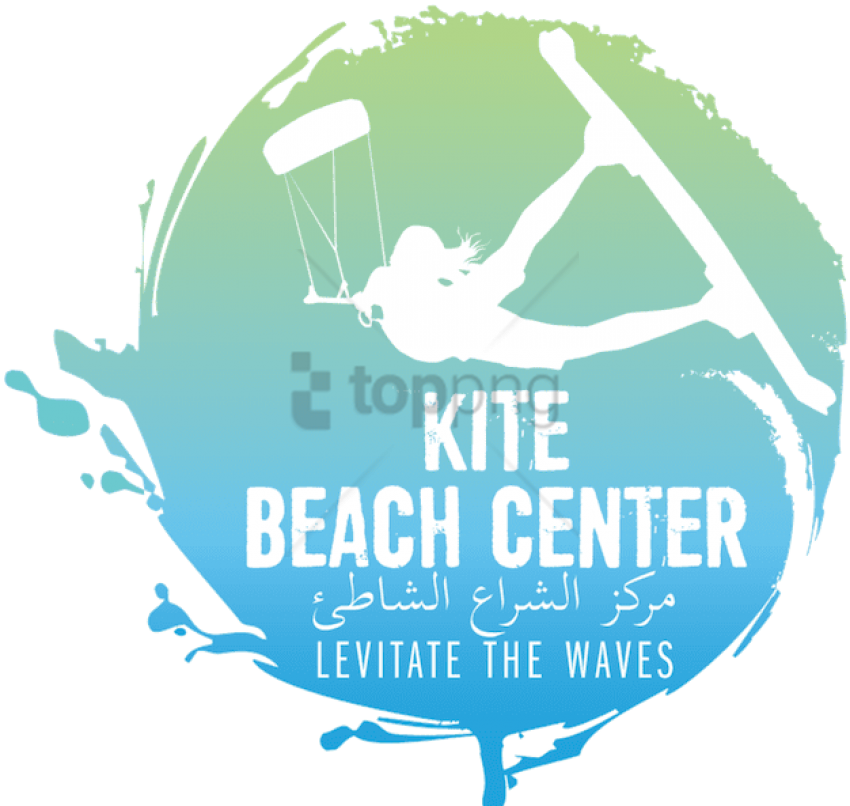 Free Png Kite Beach Beach Center Al Japer Optcl Logo - Medical Center Clipart (850x806), Png Download