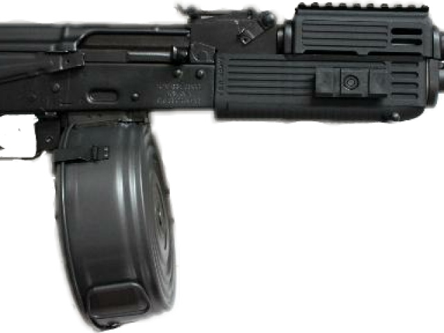 Assault Rifle Clipart (640x480), Png Download