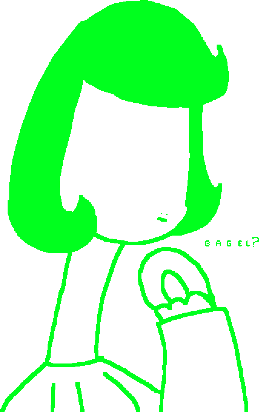 B A G E L , Png Download - Ast Suspension Clipart (855x1359), Png Download