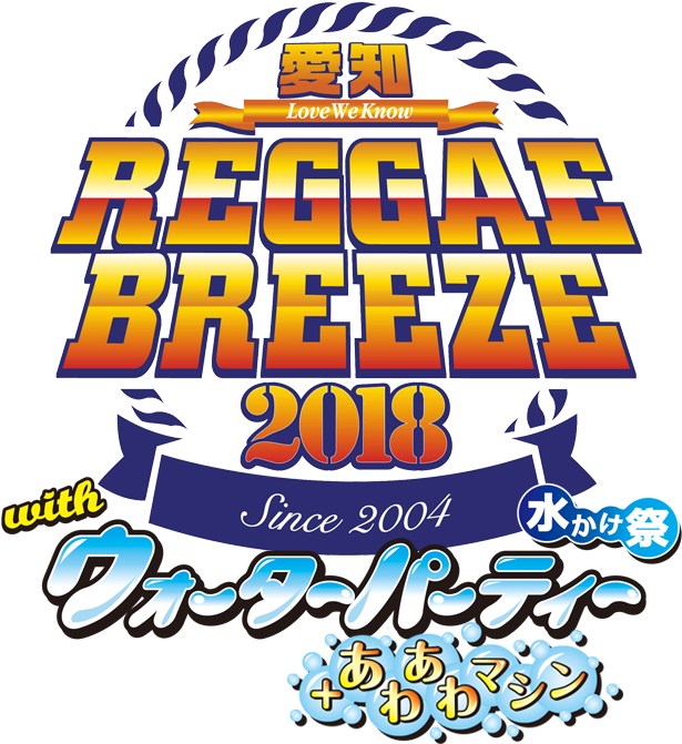 Download Doom 2 Dictionarul Ortografic,ortoepic Si - Illustration Clipart (640x671), Png Download