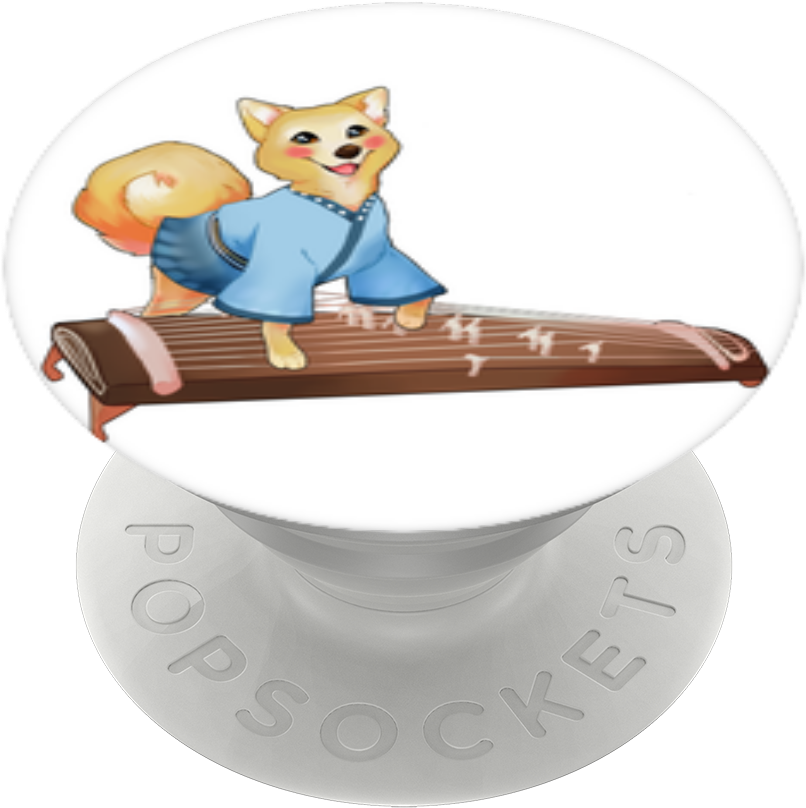 Shiba Inu And Harp, - Cartoon Clipart (989x1000), Png Download