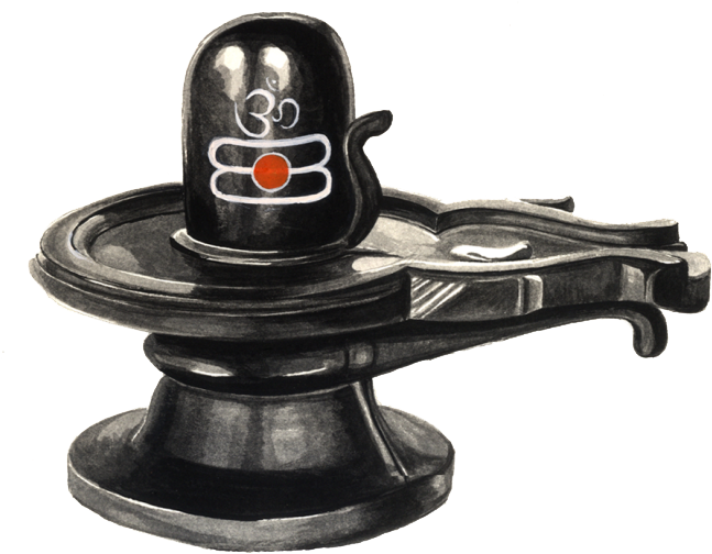 Shivling Png Hd - Shiv Ling Image Png Clipart (939x653), Png Download