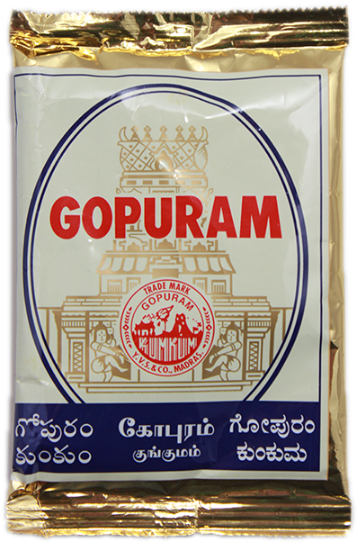 Gopuram Kumkum Png Clipart (640x640), Png Download