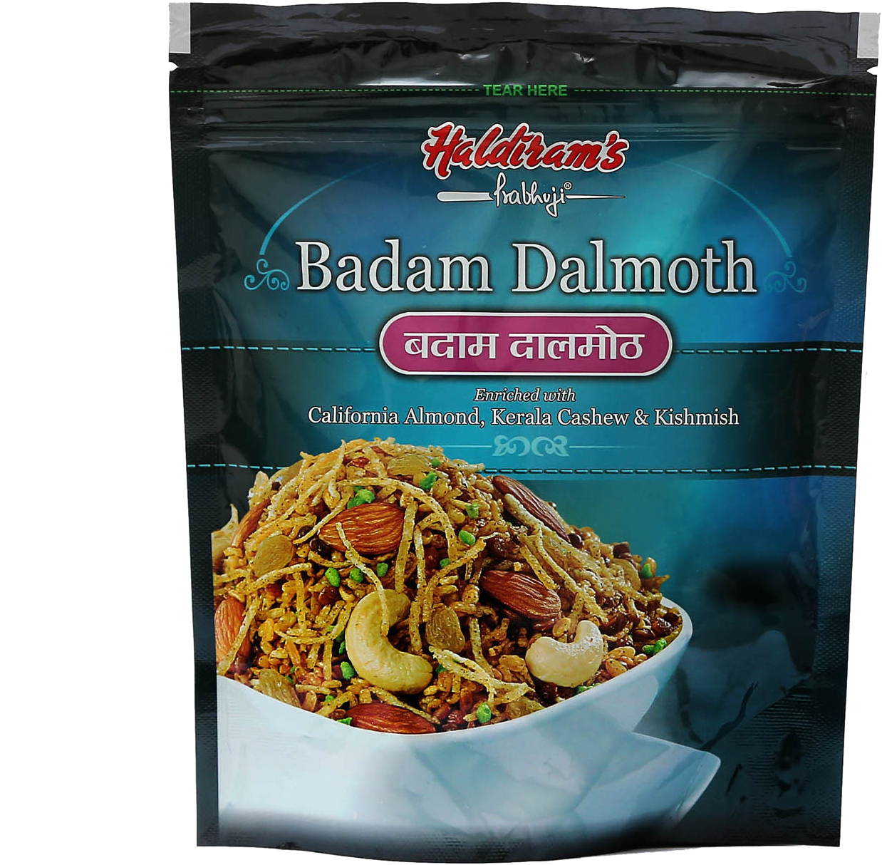 Hot Dry Noodles Clipart (1500x1500), Png Download