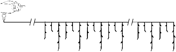 Icicles Lights Png - Handwriting Clipart (600x600), Png Download