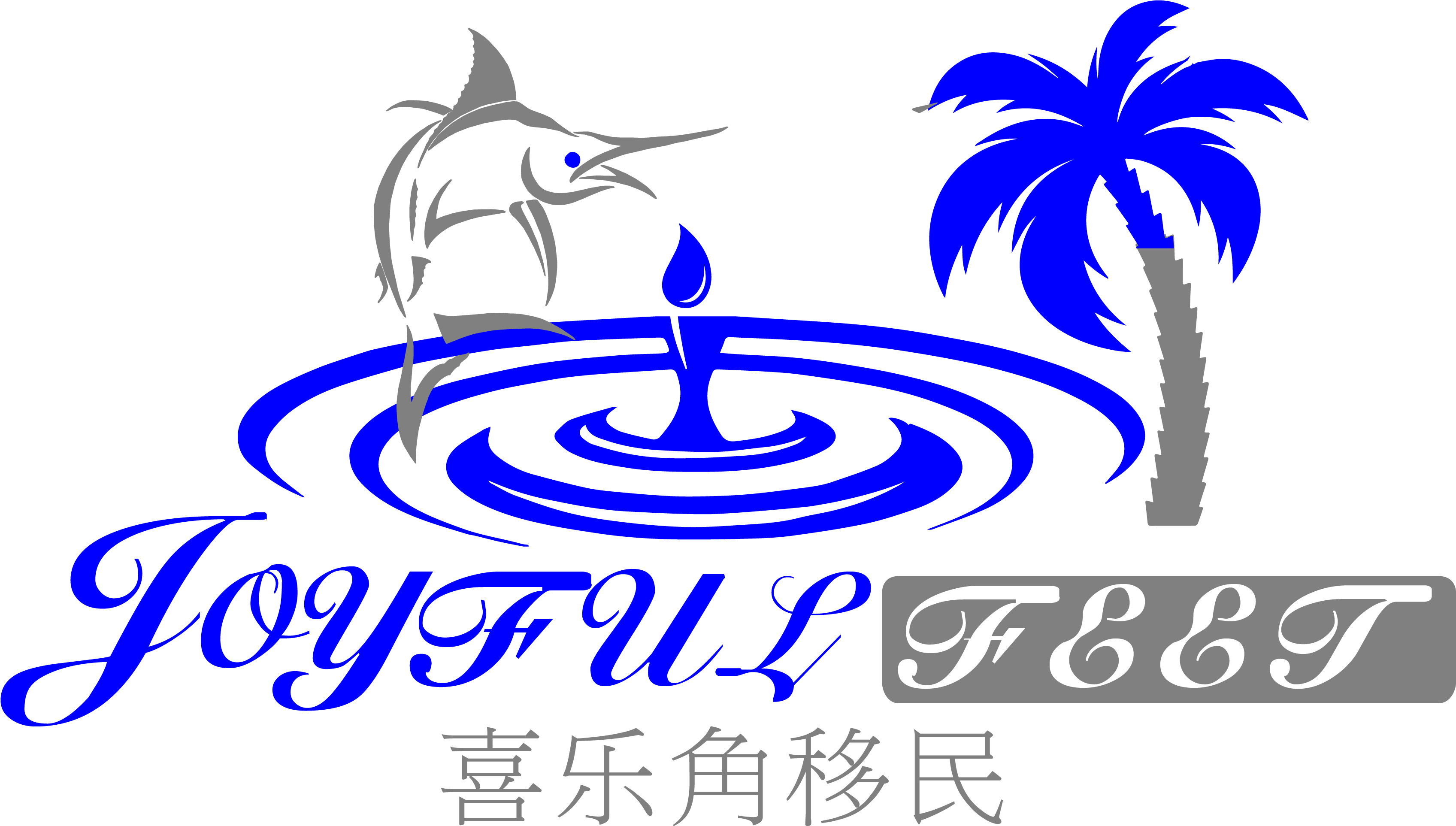 Joyful-feet - Famous Shisha Bar Frankfurt Clipart (3400x1934), Png Download