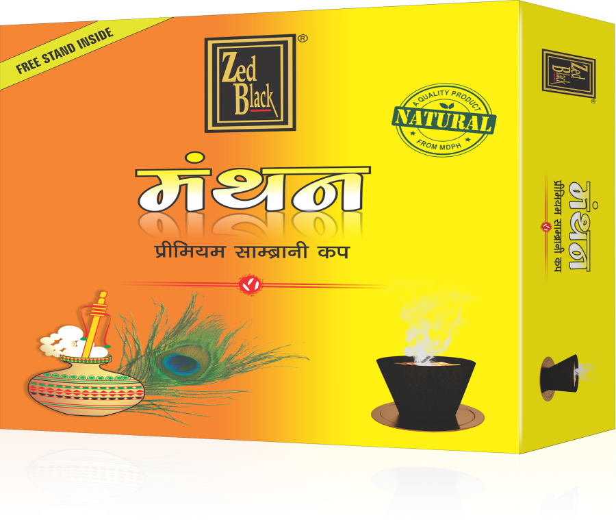Best Agarbatti Manufacturer, Premium Incense Sticks - Incense Of India Clipart (900x759), Png Download
