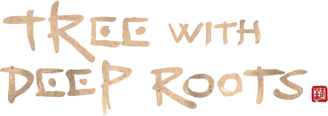 Calligraphy Clipart (1280x544), Png Download