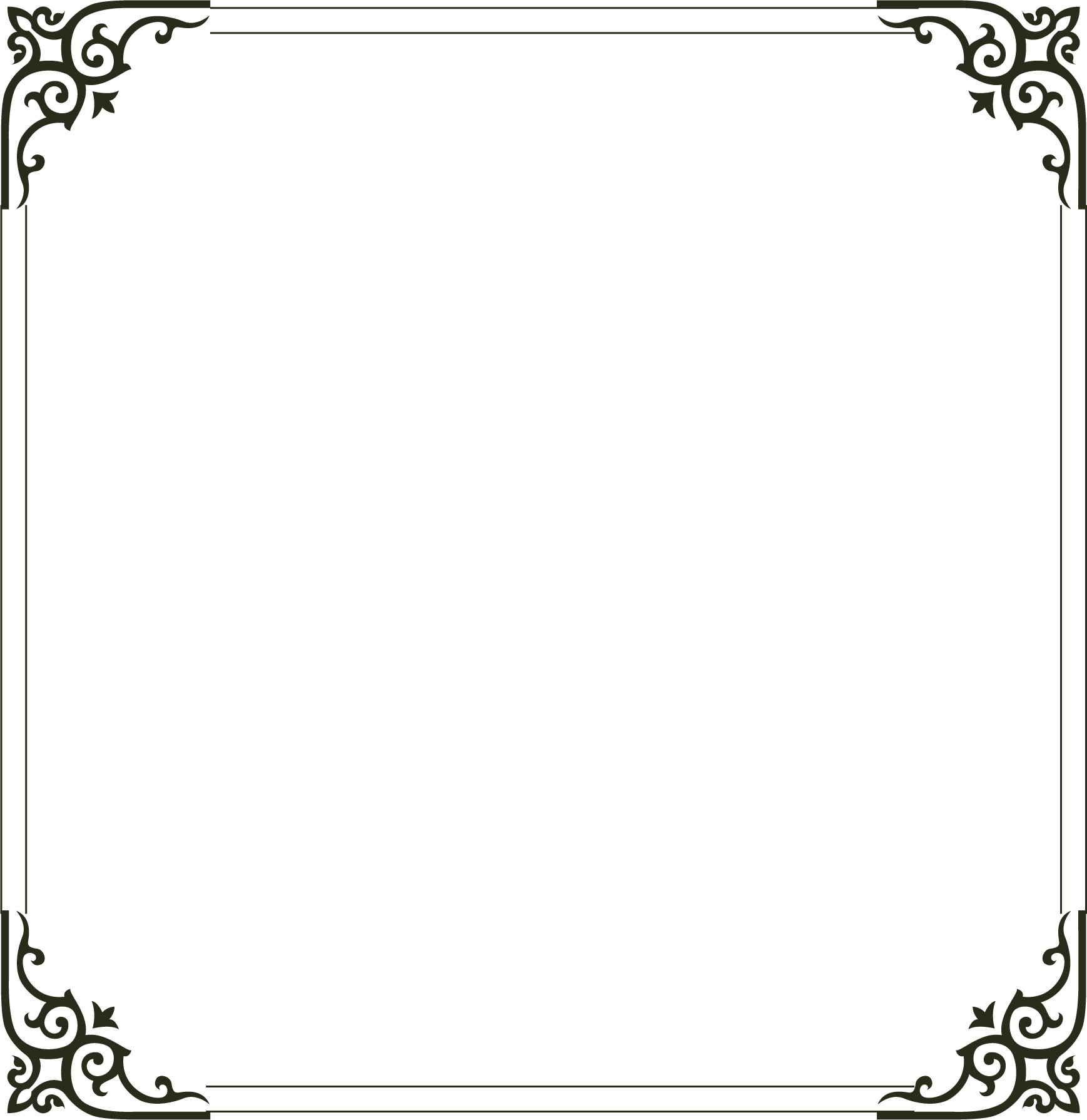 Picture Simple Frame Computer File Border Clipart - Simple Border Designs For Cards - Png Download (1738x1790), Png Download