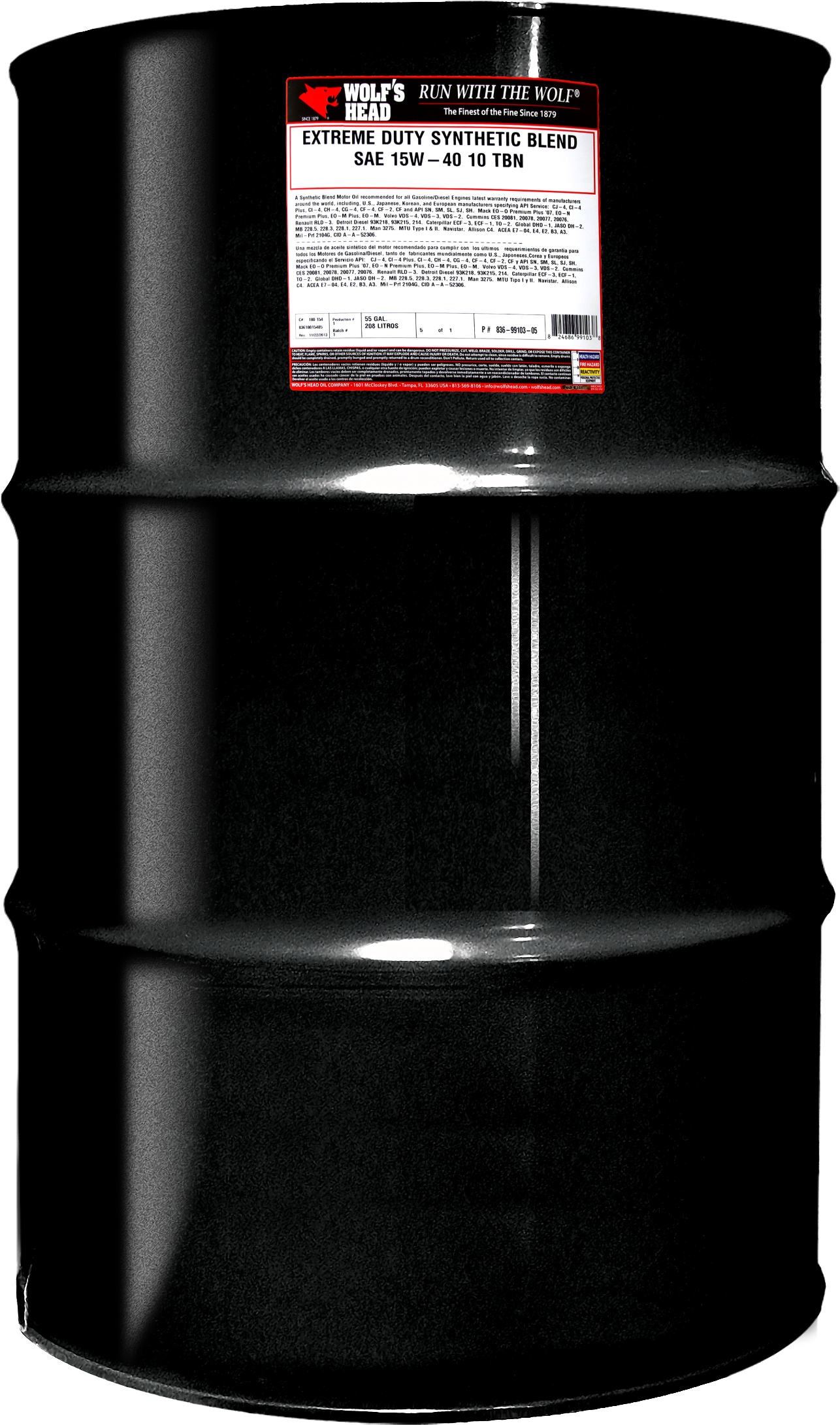 Hi-res Image - Gas Clipart (1490x2400), Png Download