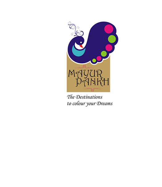 Home - Label Clipart (531x608), Png Download