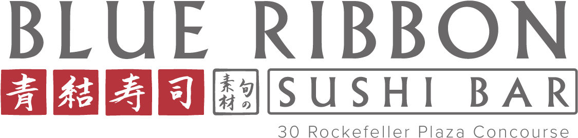 Sushi Bar Rockefeller Plaza Logo - Blue Ribbon Sushi Bar Rock Center Clipart (1126x279), Png Download