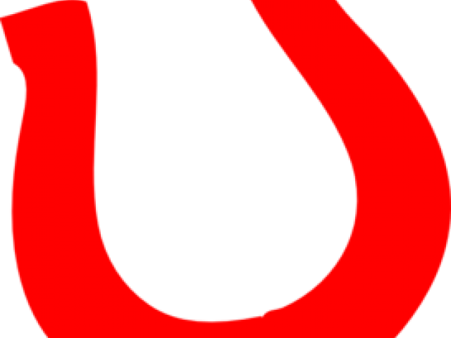 Horseshoe Clipart Clippable - Png Download (640x480), Png Download