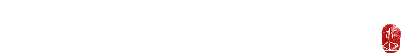 Mr - Sunshine - Mr. Sunshine Clipart (1280x288), Png Download