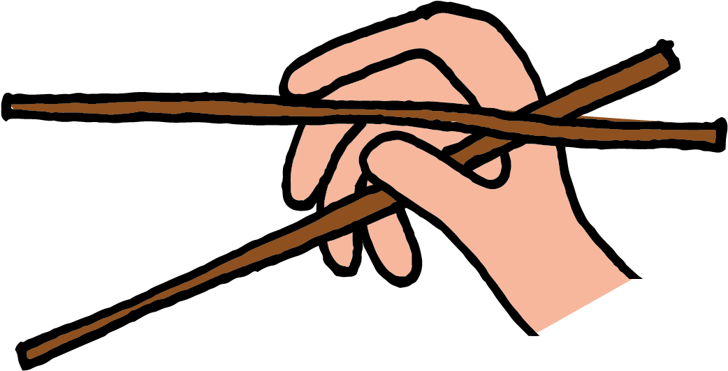 Sushi Clipart (1668x1668), Png Download