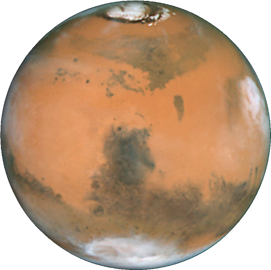 [ Mars ] - Mars Clipart (902x901), Png Download