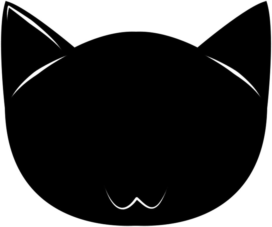 Cat Face Silhouette - Silueta De La Cara De Un Gato Clipart (640x480), Png Download