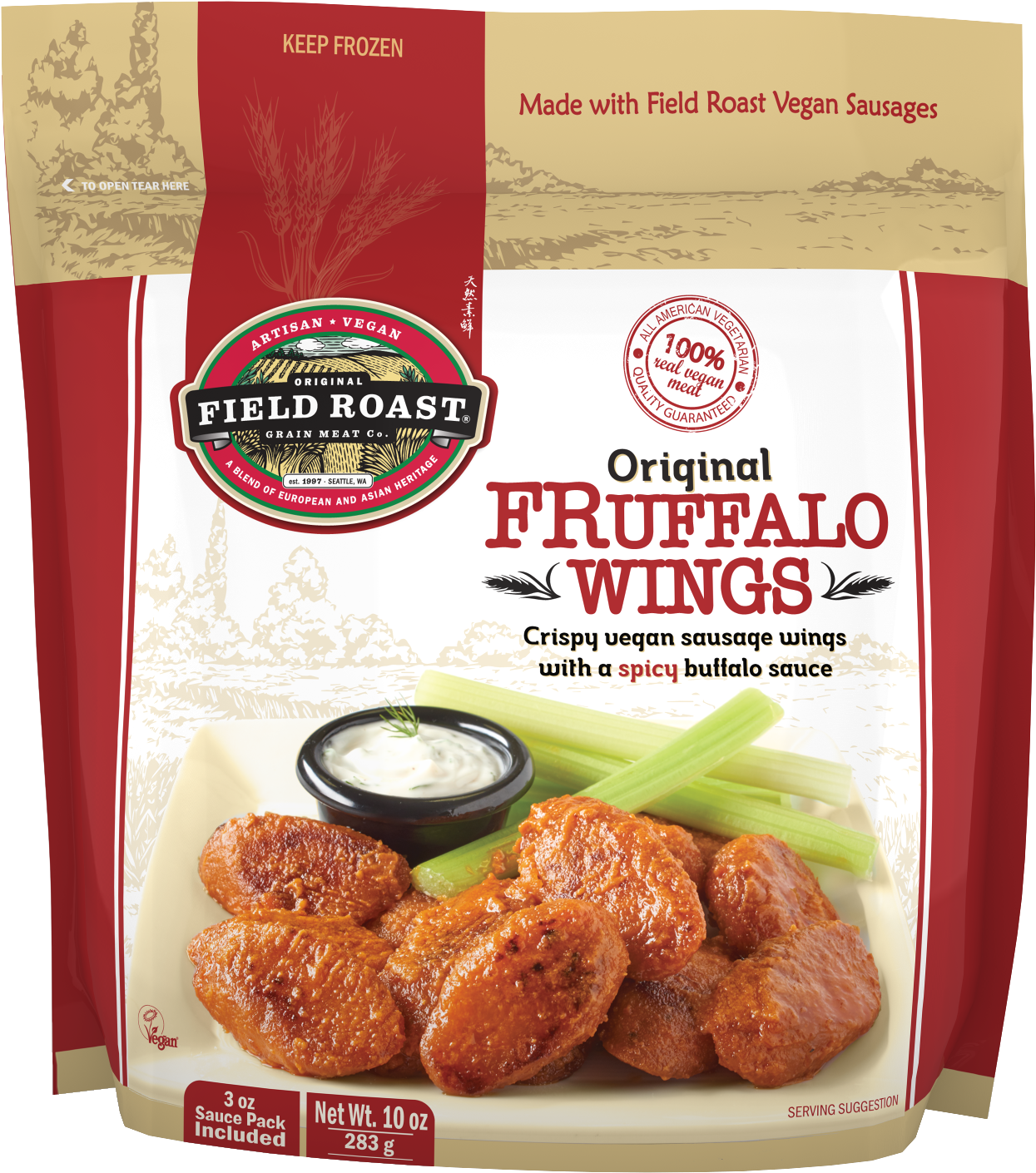 Field Roast Fruffalo Wings Clipart (1500x1770), Png Download