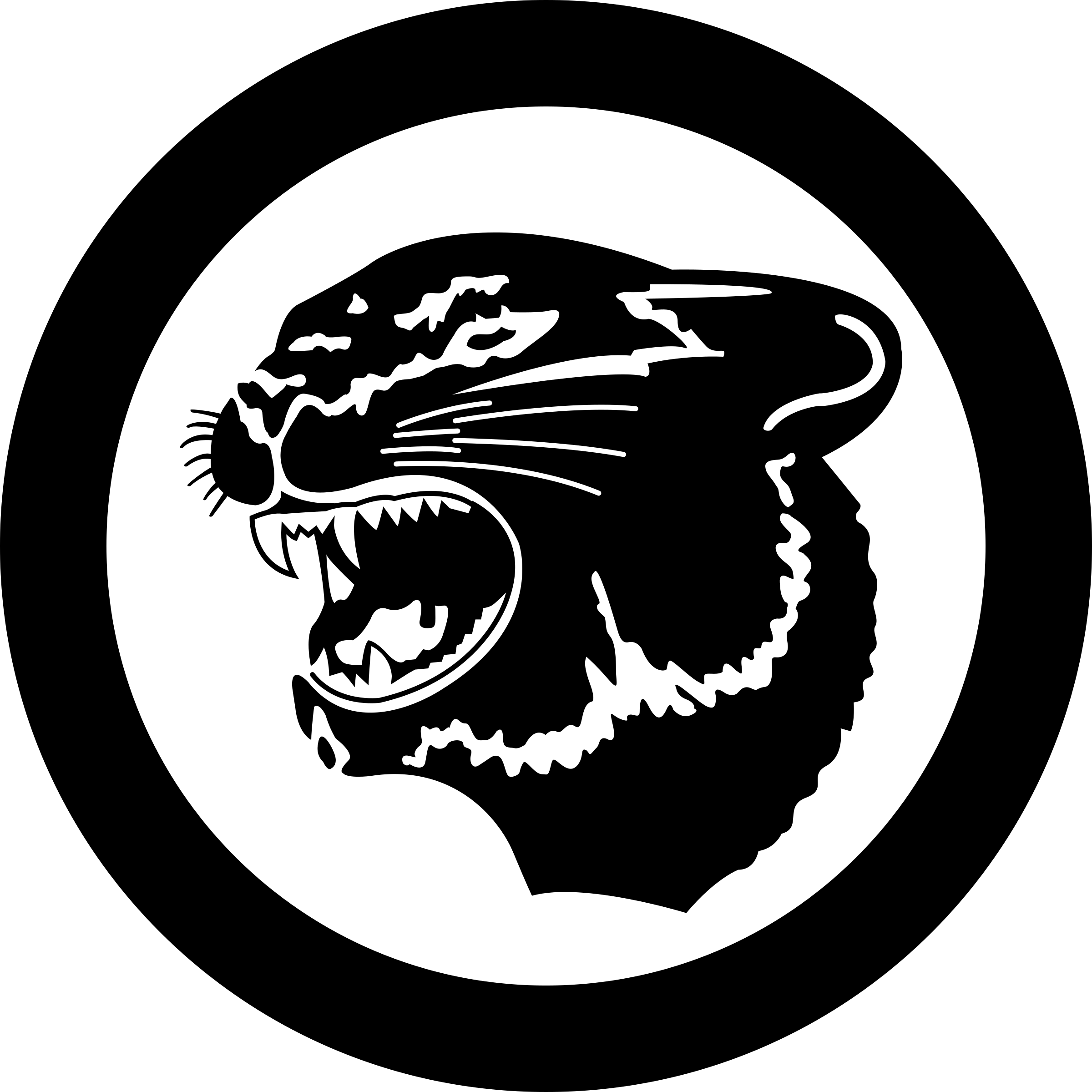 Arctic Cat Logo Png - Cat Logo Vector Clipart (2400x2400), Png Download
