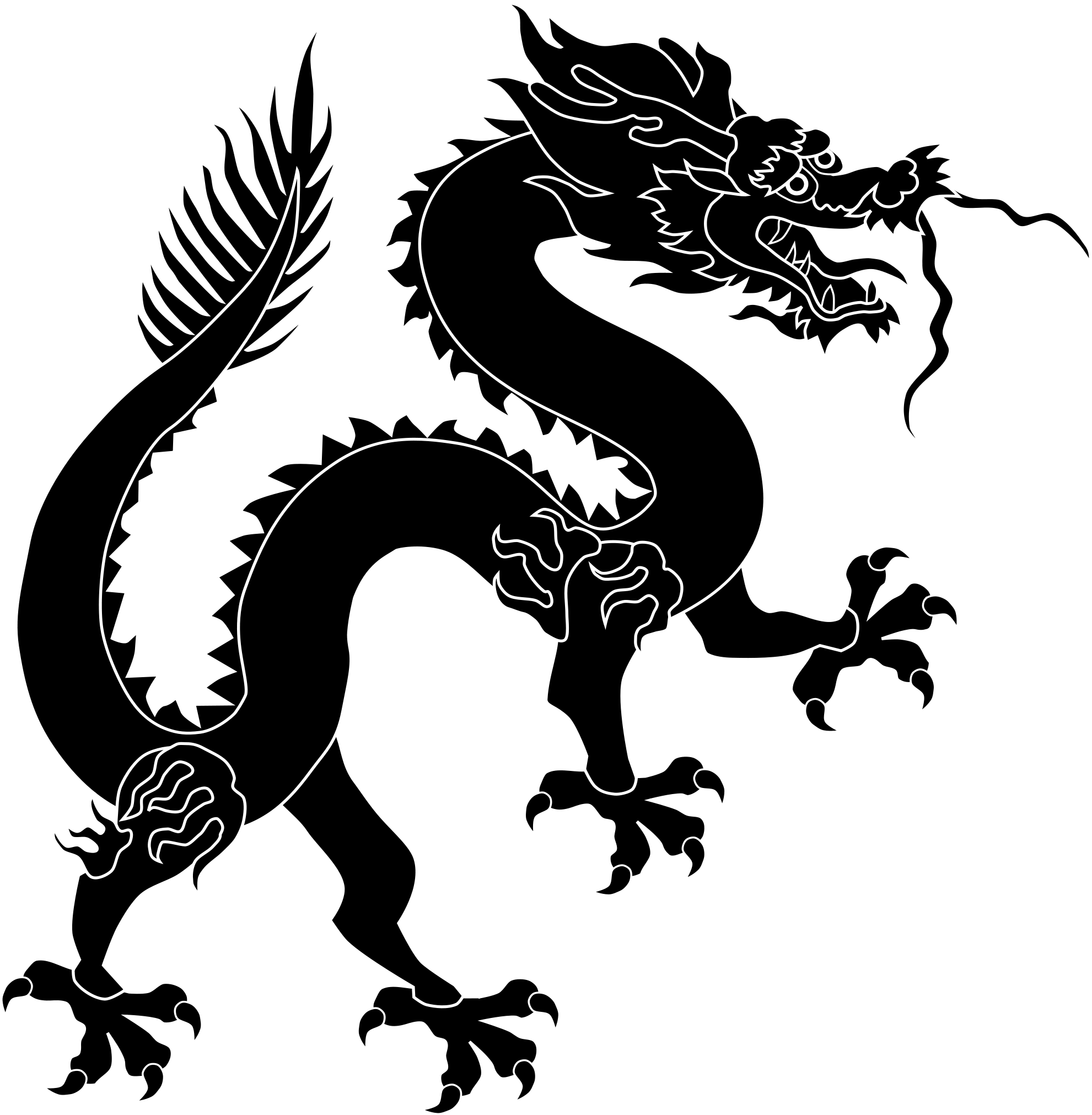 Chinese Dragon - Transparent Chinese Dragon Png Clipart (2000x2040), Png Download