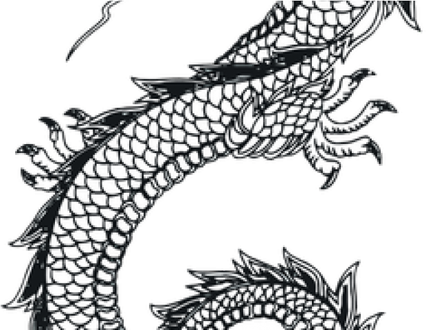 Chinese Dragon Images Black And White - Chinese Dragon Png Transparent Clipart (640x480), Png Download