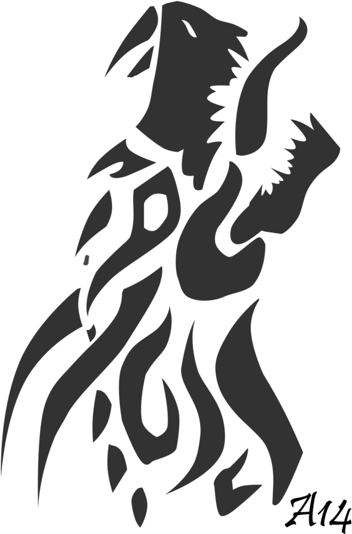 Chinese Dragon Head Drawing - Tribal Dragon Head Tattoo Design Clipart (744x1074), Png Download