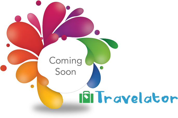 - Coming Soon Art , Png Download - Coming Soon Gift Shop Clipart (686x453), Png Download