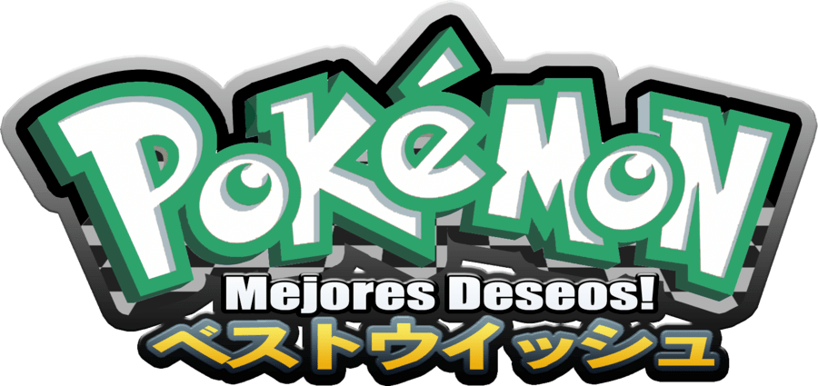 Best Pokemon Logo 2 By Christine - Pokemon Go Whatsapp Group Clipart (900x425), Png Download