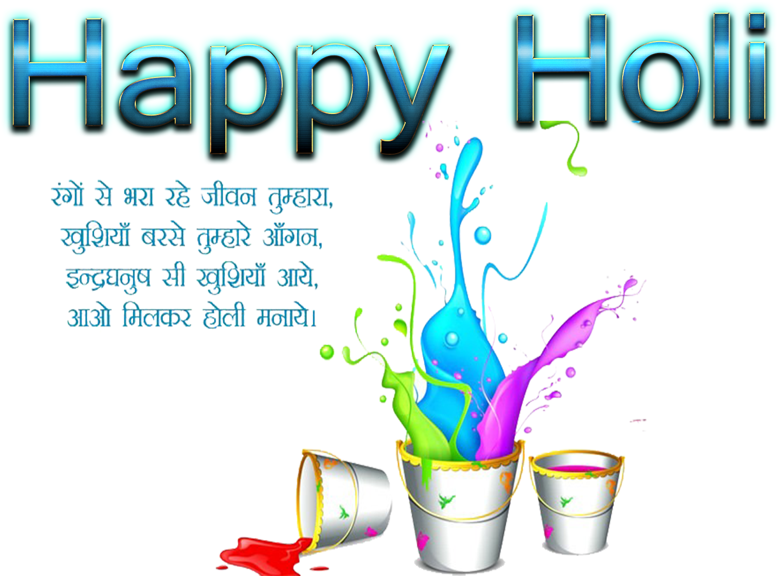 Graphic Design Clipart (1920x1200), Png Download