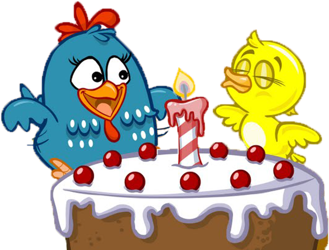 Galinha - Convite Turma Galinha Pintadinha Clipart (1600x899), Png Download