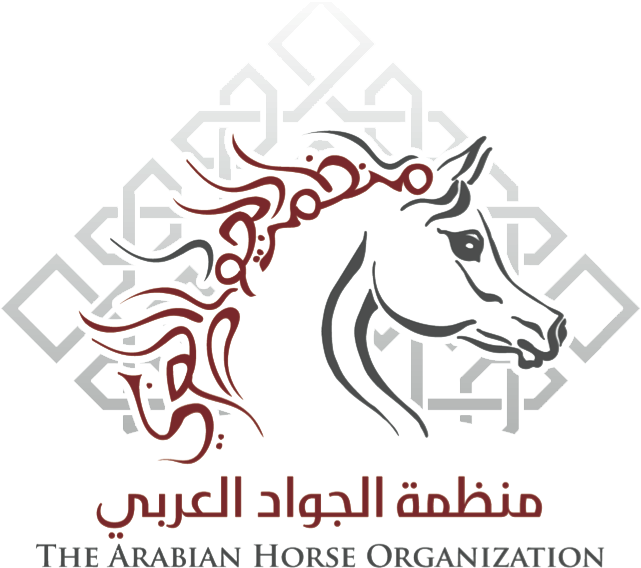 Arab Horse Logo By Dixon Langosh - Horse Head Logo Arabic Clipart (662x616), Png Download