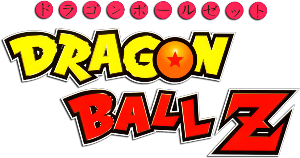 Vegeta, Saiyan Armor Rare Dragon Ball Z / Dbz Statue - Dragon Ball Clipart (1024x575), Png Download