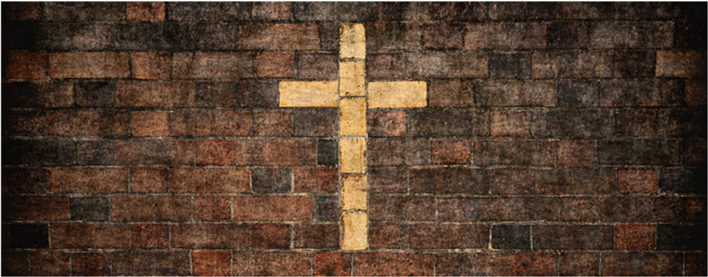 Brickwork Clipart (1198x449), Png Download